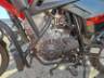 2024 YAMAHA CROSSER 