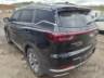 2026 CAOA CHERY TIGGO 7 