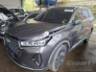2026 CAOA CHERY TIGGO 7 