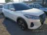 2022 NISSAN KICKS 