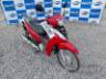 2023 HONDA BIZ 
