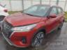 2023 NISSAN KICKS 