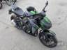 2021 KAWASAKI Z1000 