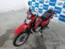 2023 HONDA NXR 160 