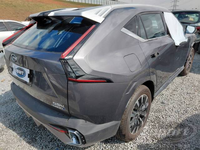 2026 GAC GS4 