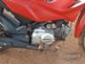 2026 HONDA POP 