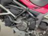 2021 DUCATI MULTISTRADA 