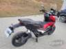 2021 HONDA X-ADV 