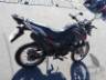 2025 YAMAHA CROSSER 