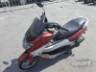 2017 YAMAHA NMAX 