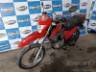 2019 HONDA NXR 160 