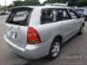 2005 TOYOTA FIELDER 