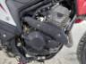 2025 HONDA XR 300L 