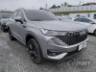 2025 GWM HAVAL H6 