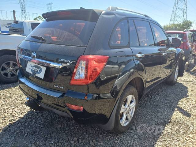 2015 LIFAN X60 