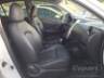 2020 NISSAN VERSA 