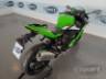 2026 KAWASAKI NINJA ZX-4R 