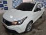 2025 FIAT ARGO 
