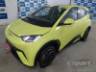 2025 BYD DOLPHIN MINI 