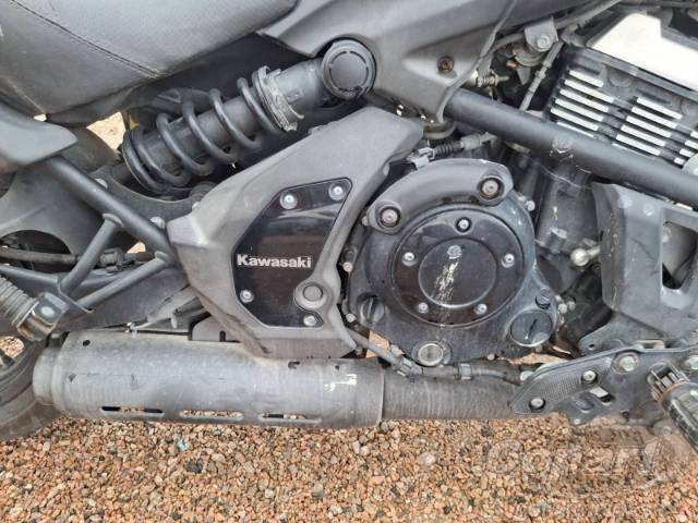 2020 KAWASAKI VULCAN S 