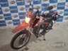 2021 HONDA NXR 160 