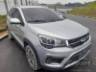 2020 CAOA CHERY TIGGO 2 