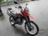2024 YAMAHA XTZ 250 
