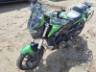 2023 BAJAJ DOMINAR 