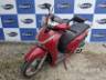 2018 HONDA SH 