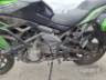 2023 KAWASAKI VERSYS 