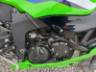 2026 KAWASAKI NINJA ZX-6R 