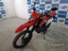 2025 HONDA XR 300L 