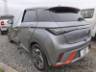 2027 BYD DOLPHIN 