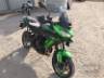 2023 KAWASAKI VERSYS 