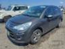 2018 CITROEN C3 