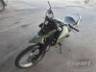 2026 YAMAHA XTZ 250 