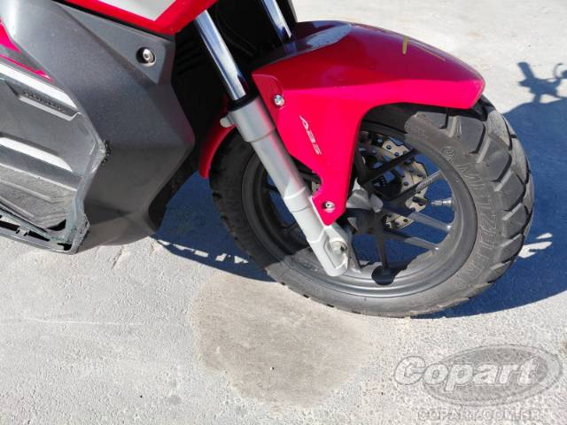 2021 HONDA ADV 