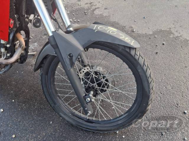 2024 HONDA XRE SAHARA 300 