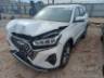 2026 CAOA CHERY TIGGO 7 