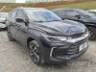 2023 CHEVROLET TRACKER 