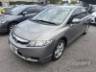 2011 HONDA CIVIC 