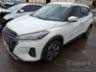 2022 NISSAN KICKS 