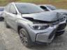 2025 CHEVROLET TRACKER 
