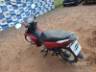 2024 HONDA BIZ 