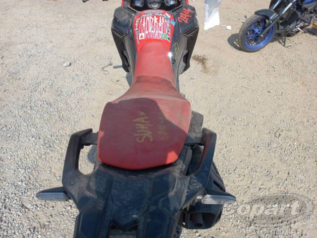 2024 HONDA XRE SAHARA 300 