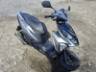 2023 HONDA ELITE 