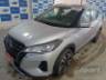 2025 NISSAN Kicks Play 