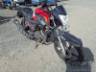 2023 YAMAHA YBR 150 FACTOR