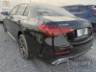 2023 MERCEDES BENZ CLASSE C 