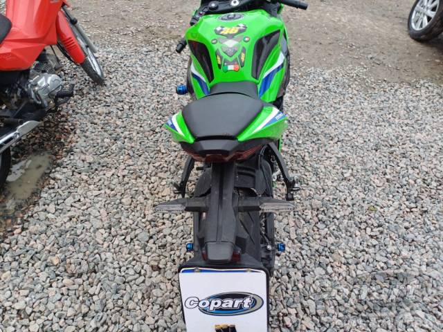 2026 KAWASAKI NINJA ZX-6R 